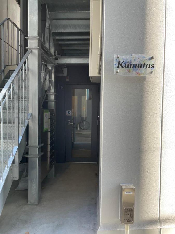 Kamatas 京急蒲田駅 徒歩5分 Apartemen Tokyo