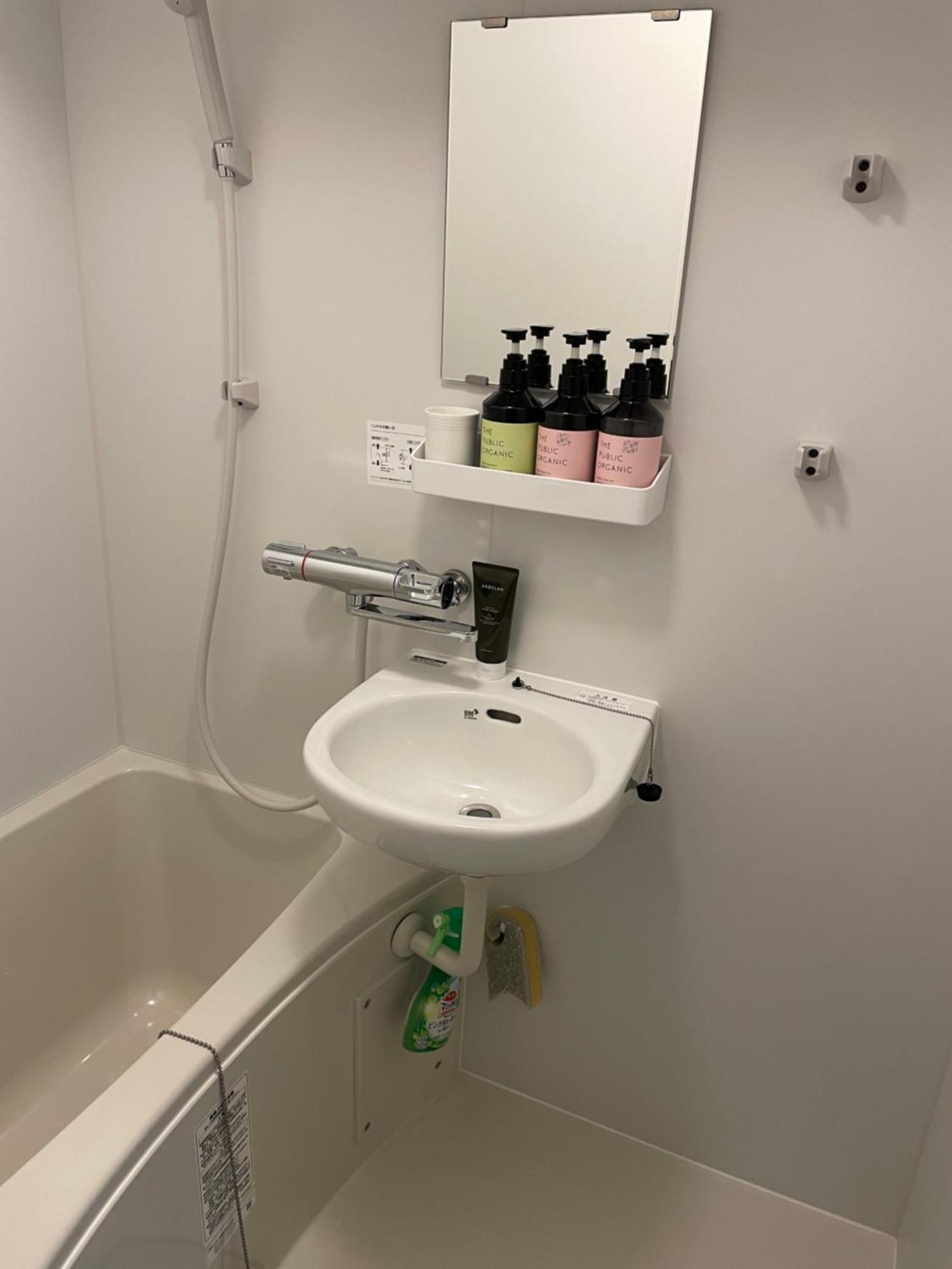 Kamatas 京急蒲田駅 徒歩5分 Apartemen Tokyo